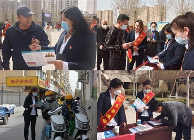 政策宣传进万家，初心为民助安居——地区住房公积金管理中心开展“落实党的二十大 惠民生助安居”政策宣传周活动