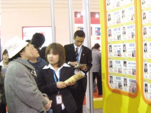 房产资讯全解析 掌握楼市动态与政策，助您轻松置业