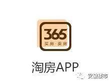 合肥东城要火！3大潜力板块、万元盘扎堆！刚需买房首选之地