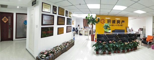 福州冠诚房产信息咨询 专业服务，为您安家置业保驾护航