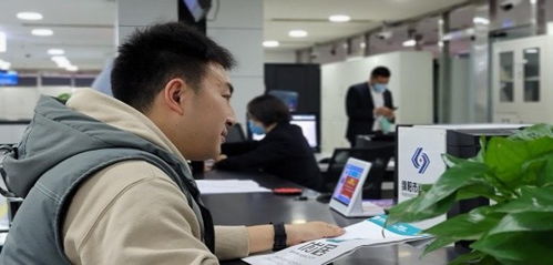 为民服务再升级 房产交易与个人房屋信息查询3.0平台正式上线，开启智慧房产新篇章